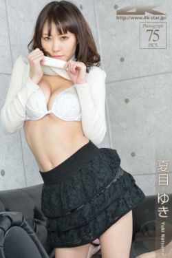 一级美女